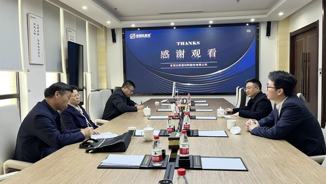 寶潤達潔凈室美國公司正式成立